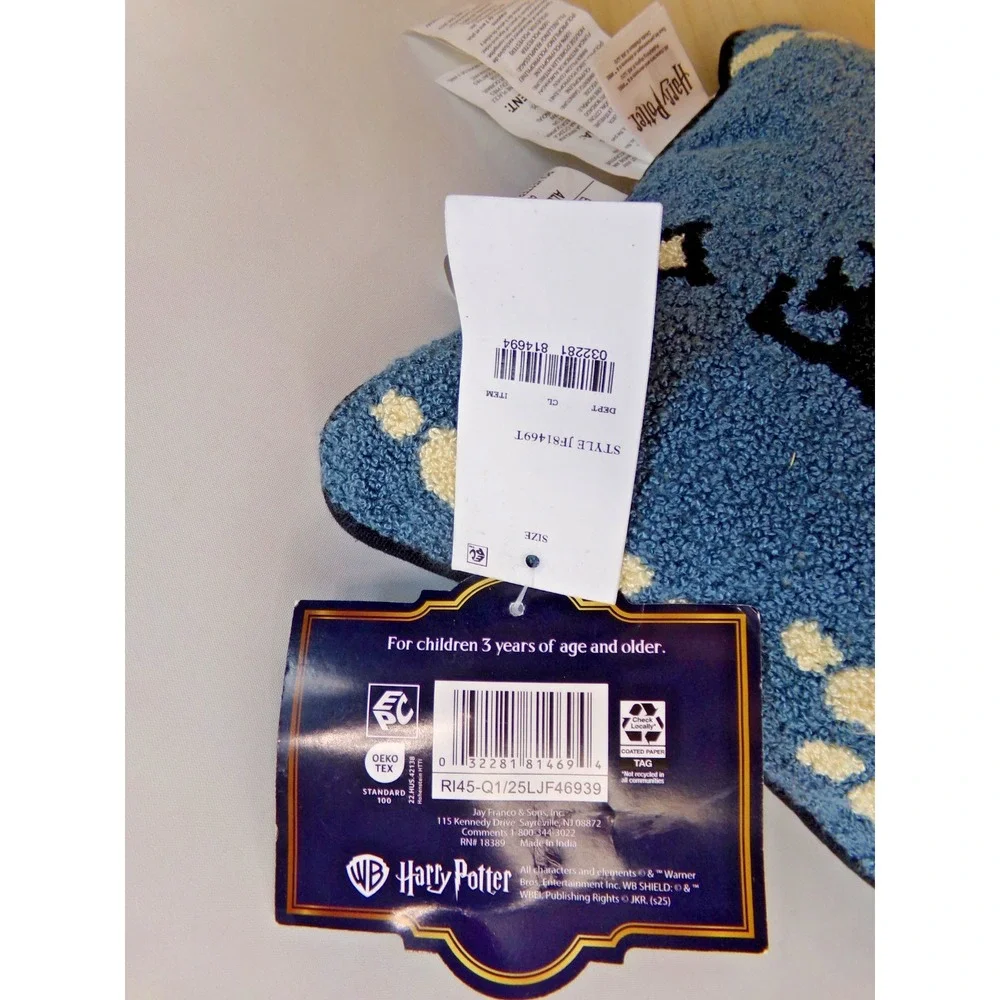 Harry Potter‎ x Target 9.5